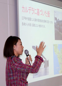 購入特典その１イメージ写真